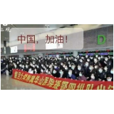 上海援助湖北医疗队物资在武汉被抢？真相来了！