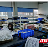 “硬核”防疫 长翔实业复工使用臭氧消毒