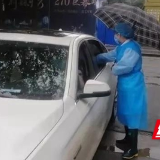  邵阳市第二人民医院：用生命筑牢人民健康安全的防护墙