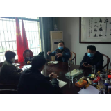 永州市科工信局指导湖南钰丹药业有限责任公司复工复产