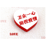 战“疫”，晋宁社区志愿者在行动