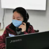 听见⑧丨“ 我在武汉，有两老两小，要是感染了怎么办？”
