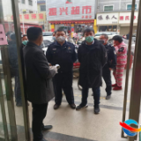 【防控疫情 我们在一起】湘乡一警察医生夫妻并肩抗“疫”（图）