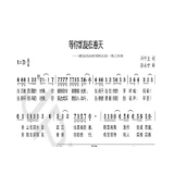 永州艺术工作者献歌战疫逆行者