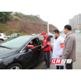 雁峰：多做“麻烦”事 当好群众健康守护人