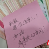 丢下一万元和一句捐口罩就跑了 长沙全城寻找这位“长沙好人”