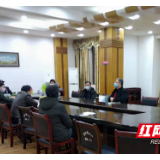邵阳市二中党员干部积极带头抗击疫情