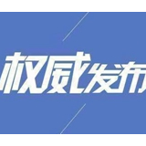 岳阳：防疫期间，市民出行必须带口罩