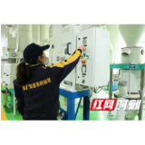 麻阳：复工防疫忙  新年加油干