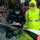 苏仙区：织密交通路口检测网阻断病毒输入渠道