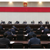 许达哲主持召开省安委会全体会议