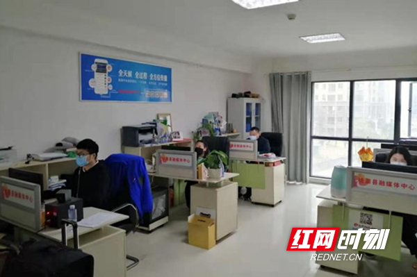 桃源123.jpg