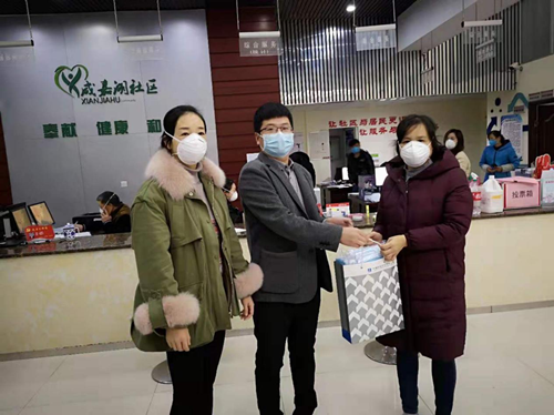 微信图片_20200211140806_副本.png