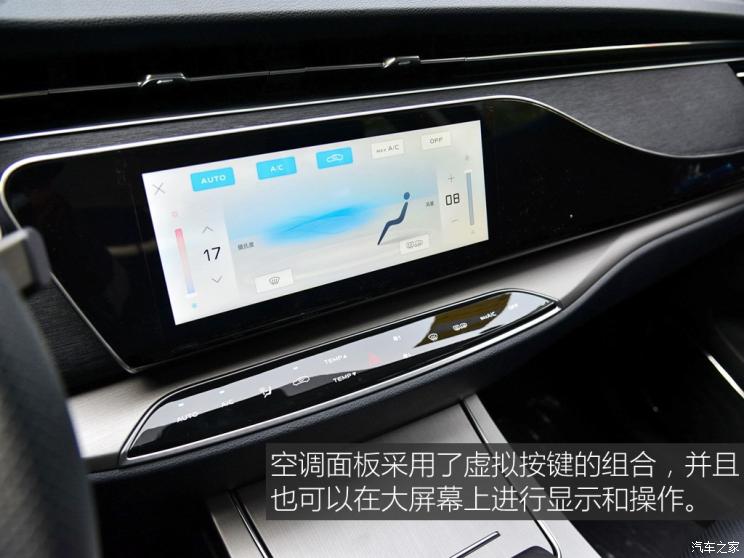 长安汽车 长安欧尚X7 2020款 1.5T 自动旗舰型