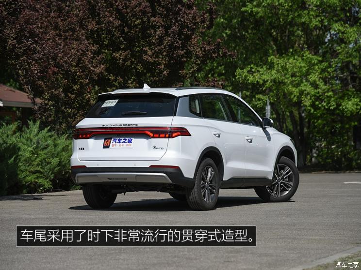 比亚迪 宋Pro 2019款 1.5T 自动尊贵型