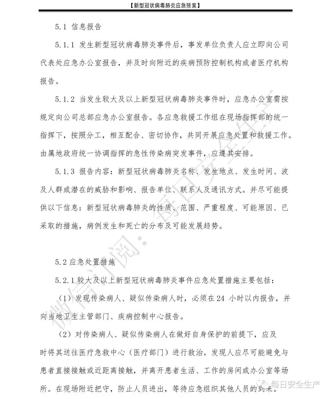 图片27.png