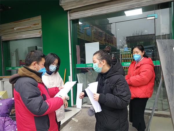 微信图片_20200211153154.jpg 微信图片_20200211153154.jpg