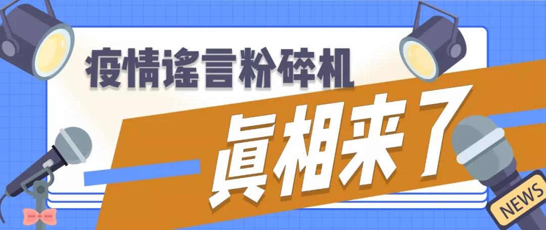 阳新人口比例_阳新布贴(3)