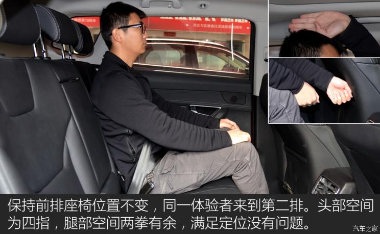 汽车之家