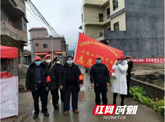 微信图片_20200211163112_副本.jpg