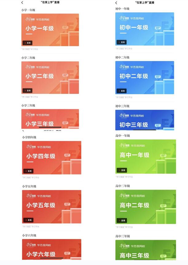 QQ??20200211165834.jpg