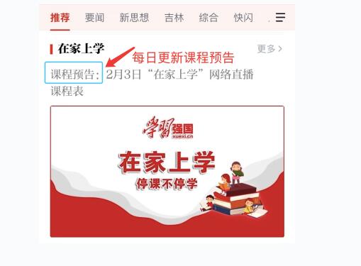 QQ??20200211165842.jpg