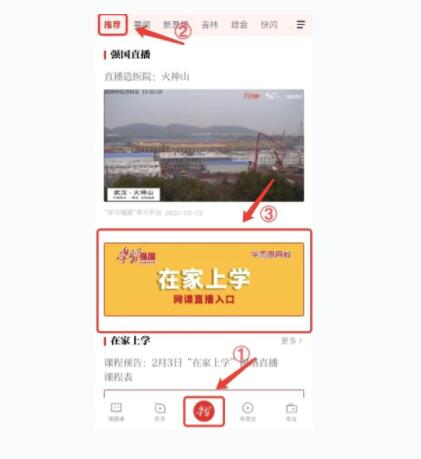 QQ??20200211165822.jpg
