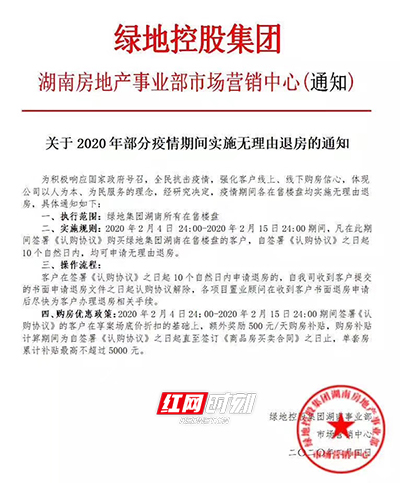 ????_20200212193915.jpg