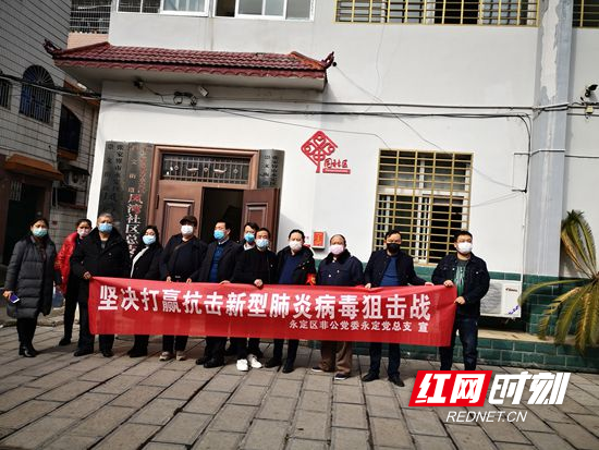 微信图片_20200211113758.jpg