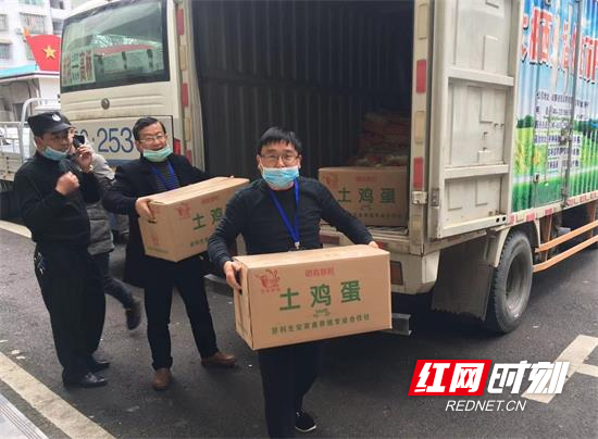 微信图片_20200211182905_看图王.jpg