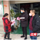北塔区茶元头街道：退役军人刘慧主动请战"抗疫"，彰显"军人本色"