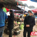 张家界：慈利县将爱国卫生工作纳入疫情防控专项督查