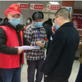 邵阳县油茶产业中心志愿者走进社区宣传防“疫”