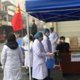 “令行禁止”！资阳区新桥河镇400余家门店暂停营业