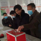 脱贫不忘党恩！南县贫困户捐款助抗“疫”