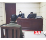 辟谣侠盟 | 编造传播疫情谣言,大通湖公安再拘1人！
