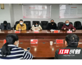 益阳市市场监管局：集体约谈城区大型超市负责人