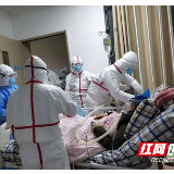 渌口定点医院 党员冲锋在救治最前线