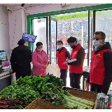 长沙市雨花区司法局“法治支撑”助力疫情防控