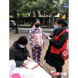 防控在一线丨朱曼莉：绘制“防疫图”织密安居“防护网”