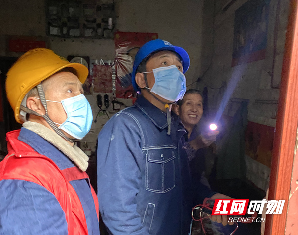 国网苏仙电力 供电服务不“隔离”