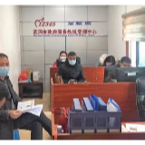 热线电话12345——武冈抗疫防控第一“线”