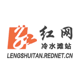 冷水滩区杨村甸乡：翻耕茅草山 种植油茶苗