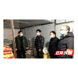 绥宁乐安铺乡严把企业复工报备验收关