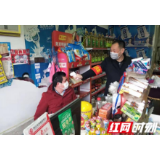 签承诺、量体温、戴口罩，黔城镇对门店、市场这样管理