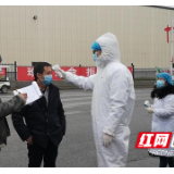 抗疫手记：为了打赢这场战“役”，我们随叫随到