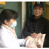 足不出户，新型肺炎预防中药送到家