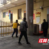 抗击疫情，邵阳市十中党员在行动
