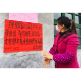蓼江镇：做实“三个表”助推精准摸排