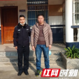 江华：民警战“疫”中规劝诈骗嫌犯投案